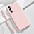 Ultra-thin Silicone Gel Soft Case 360 Degrees Cover S02 for Oppo K9 Pro 5G