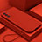 Ultra-thin Silicone Gel Soft Case 360 Degrees Cover S02 for Samsung Galaxy Quantum2 5G Red