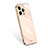 Ultra-thin Silicone Gel Soft Case 360 Degrees Cover S03 for Apple iPhone 14 Pro Gold