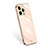 Ultra-thin Silicone Gel Soft Case 360 Degrees Cover S03 for Apple iPhone 15 Pro Gold