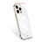 Ultra-thin Silicone Gel Soft Case 360 Degrees Cover S03 for Apple iPhone 15 Pro Max White