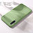 Ultra-thin Silicone Gel Soft Case 360 Degrees Cover S03 for Huawei P Smart Pro (2019) Green