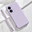 Ultra-thin Silicone Gel Soft Case 360 Degrees Cover S03 for Oppo A1x 5G Clove Purple