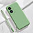 Ultra-thin Silicone Gel Soft Case 360 Degrees Cover S03 for Oppo A1x 5G Green
