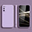 Ultra-thin Silicone Gel Soft Case 360 Degrees Cover S03 for Samsung Galaxy S20 FE (2022) 5G Clove Purple