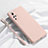 Ultra-thin Silicone Gel Soft Case 360 Degrees Cover S03 for Vivo X51 5G Pink