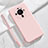 Ultra-thin Silicone Gel Soft Case 360 Degrees Cover S03 for Xiaomi Mi 12 Ultra 5G