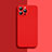 Ultra-thin Silicone Gel Soft Case 360 Degrees Cover S04 for Apple iPhone 15 Pro Max Red