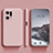 Ultra-thin Silicone Gel Soft Case 360 Degrees Cover S04 for Oppo Find X5 Pro 5G Pink