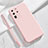 Ultra-thin Silicone Gel Soft Case 360 Degrees Cover S04 for Samsung Galaxy S20 Ultra Pink