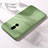 Ultra-thin Silicone Gel Soft Case 360 Degrees Cover S04 for Xiaomi Redmi 8