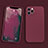 Ultra-thin Silicone Gel Soft Case 360 Degrees Cover S05 for Apple iPhone 13 Pro Max Red Wine