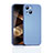 Ultra-thin Silicone Gel Soft Case 360 Degrees Cover S05 for Apple iPhone 15