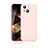 Ultra-thin Silicone Gel Soft Case 360 Degrees Cover S05 for Apple iPhone 15