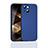 Ultra-thin Silicone Gel Soft Case 360 Degrees Cover S05 for Apple iPhone 15 Blue