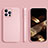 Ultra-thin Silicone Gel Soft Case 360 Degrees Cover S05 for Apple iPhone 15 Pro Max Pink