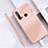 Ultra-thin Silicone Gel Soft Case 360 Degrees Cover S05 for Huawei Nova 5i