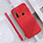 Ultra-thin Silicone Gel Soft Case 360 Degrees Cover S05 for Huawei P20 Lite (2019) Red