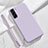 Ultra-thin Silicone Gel Soft Case 360 Degrees Cover S05 for Samsung Galaxy S21 FE 5G