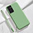 Ultra-thin Silicone Gel Soft Case 360 Degrees Cover S05 for Samsung Galaxy S21 Ultra 5G