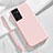 Ultra-thin Silicone Gel Soft Case 360 Degrees Cover S05 for Samsung Galaxy S21 Ultra 5G Pink