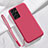 Ultra-thin Silicone Gel Soft Case 360 Degrees Cover S05 for Samsung Galaxy S22 Ultra 5G Red