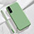 Ultra-thin Silicone Gel Soft Case 360 Degrees Cover S05 for Samsung Galaxy S23 Plus 5G Green