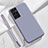 Ultra-thin Silicone Gel Soft Case 360 Degrees Cover S05 for Samsung Galaxy S24 Ultra 5G