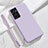 Ultra-thin Silicone Gel Soft Case 360 Degrees Cover S05 for Samsung Galaxy S24 Ultra 5G Purple