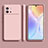 Ultra-thin Silicone Gel Soft Case 360 Degrees Cover S05 for Vivo iQOO 9 Pro 5G Pink