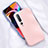 Ultra-thin Silicone Gel Soft Case 360 Degrees Cover S05 for Xiaomi Mi 10