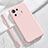 Ultra-thin Silicone Gel Soft Case 360 Degrees Cover S05 for Xiaomi Mi 11 Pro 5G