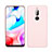 Ultra-thin Silicone Gel Soft Case 360 Degrees Cover S05 for Xiaomi Redmi 8