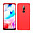 Ultra-thin Silicone Gel Soft Case 360 Degrees Cover S05 for Xiaomi Redmi 8