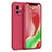 Ultra-thin Silicone Gel Soft Case 360 Degrees Cover S06 for Vivo iQOO 9 Pro 5G Red Wine