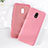 Ultra-thin Silicone Gel Soft Case 360 Degrees Cover S07 for Xiaomi Redmi 8A Pink