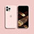 Ultra-thin Silicone Gel Soft Case 360 Degrees Cover S08 for Apple iPhone 14 Pro