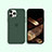 Ultra-thin Silicone Gel Soft Case 360 Degrees Cover S08 for Apple iPhone 14 Pro Green