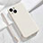 Ultra-thin Silicone Gel Soft Case 360 Degrees Cover S08 for Apple iPhone 15