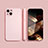 Ultra-thin Silicone Gel Soft Case 360 Degrees Cover S09 for Apple iPhone 15 Pink