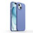 Ultra-thin Silicone Gel Soft Case 360 Degrees Cover YK1 for Apple iPhone 14