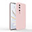 Ultra-thin Silicone Gel Soft Case 360 Degrees Cover YK1 for Huawei Honor 70 5G Pink