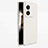 Ultra-thin Silicone Gel Soft Case 360 Degrees Cover YK1 for Huawei Honor X5 Plus White