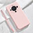 Ultra-thin Silicone Gel Soft Case 360 Degrees Cover YK1 for Huawei Mate 60