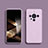 Ultra-thin Silicone Gel Soft Case 360 Degrees Cover YK1 for Huawei Mate 60 RS Ultimate Clove Purple