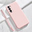 Ultra-thin Silicone Gel Soft Case 360 Degrees Cover YK1 for Realme GT Master Explorer 5G Pink