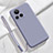 Ultra-thin Silicone Gel Soft Case 360 Degrees Cover YK1 for Realme GT2 Master Explorer Lavender Gray