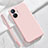 Ultra-thin Silicone Gel Soft Case 360 Degrees Cover YK1 for Vivo iQOO Z6 Lite 5G