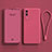 Ultra-thin Silicone Gel Soft Case 360 Degrees Cover YK1 for Vivo V21e 5G Hot Pink