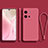 Ultra-thin Silicone Gel Soft Case 360 Degrees Cover YK1 for Vivo V25 5G Hot Pink